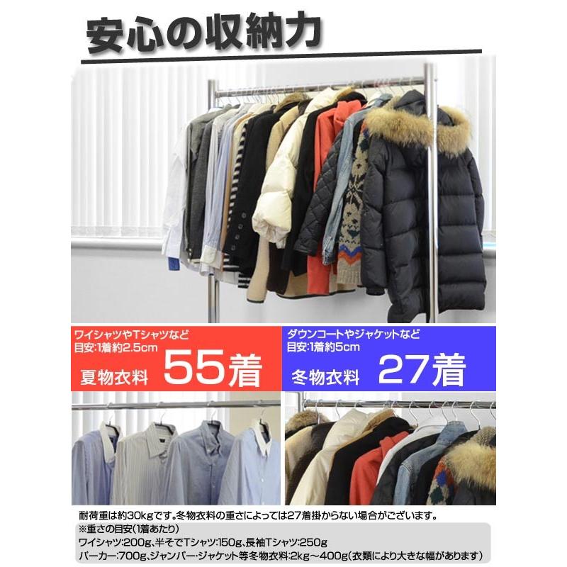 パイプハンガー 極太フレームハンガー 幅149cm スチール製 キャスター付 組立式 タフハンガー コートハンガー ハンガーラック リビングート ヤフー店 通販 Yahoo ショッピング