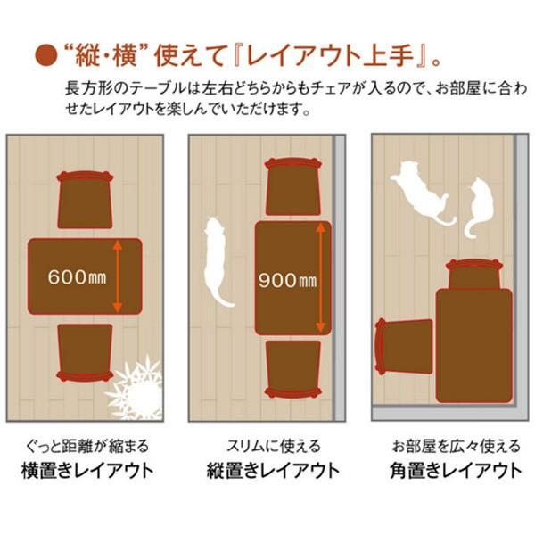 ダイニング3点セット テーブル 幅90cm チェア 2脚 天然木 ロンド 