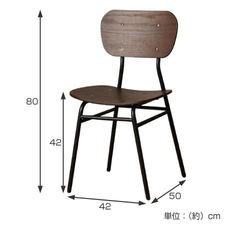 エレクトン(ビクトロン)送料込み！　victor(椅子は別出展になってます) □在庫限り・入荷なし□チェア 椅子 ダイニングチェアー Victor