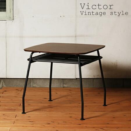 □在庫限り・入荷なし□テーブル ダイニングテーブル Victor（ビクター