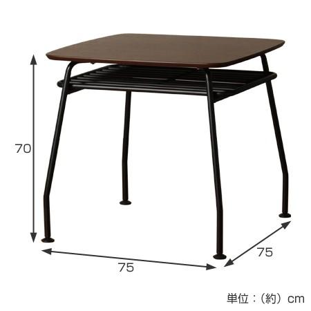 □在庫限り・入荷なし□テーブル ダイニングテーブル Victor（ビクター 