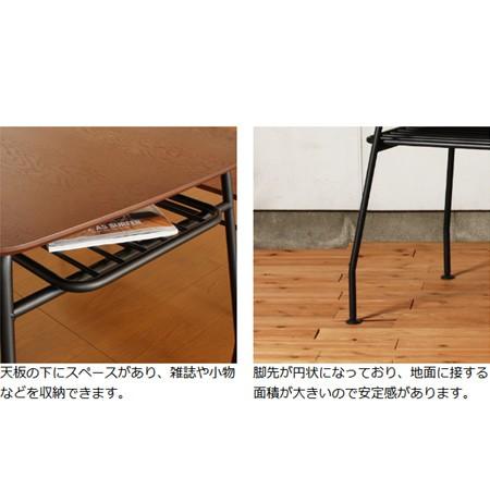 □在庫限り・入荷なし□テーブル ダイニングテーブル Victor（ビクター