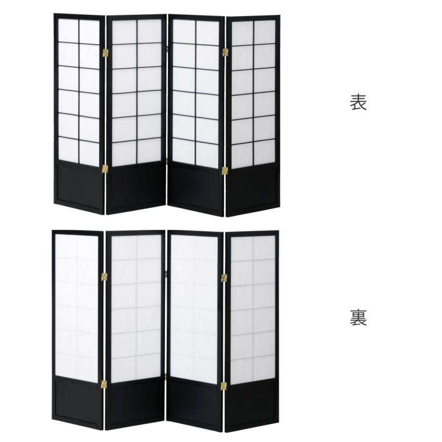弘益 和風衝立 4連 折りたたみ 高さ120cm 天然木 完成品 不織布 弘益 和風衝立 4連 折りたたみ 高さ120cm 天然木 完成品 不織布