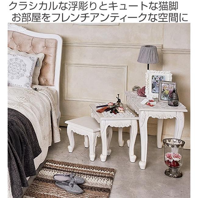 ネストテーブル ロココ調 猫足 三点セット アンティーク 姫系 【公式通販】