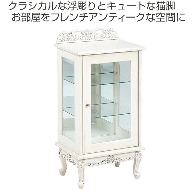 ヴィオレッタシリーズ ガラスキャビネット インテリア 家具 姫系 ねこ脚 ヴィオレッタシリーズ ガラスキャビネット インテリア 家具 姫系 ねこ