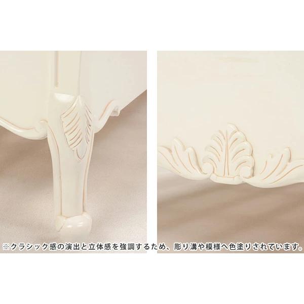 キャビネット 幅70cm 姫系 猫脚 両開き扉 引出し付 完成品 キャビネット 幅70cm 姫系 猫脚 両開き扉 引出し付 完成品