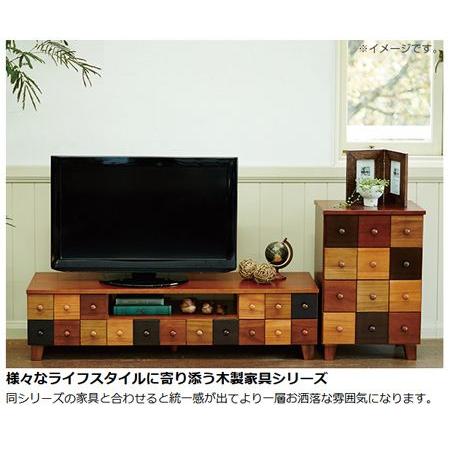 チェスト 9段 引き出し 幅29cm ブラウンカラー （ 書類ケース 木製