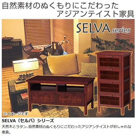 ■在庫限り・入荷なし■ トイレラック　SELVA　セルバ　スリム　幅15.5cm （ アジアン家具 天然木製 ）｜livingut｜04