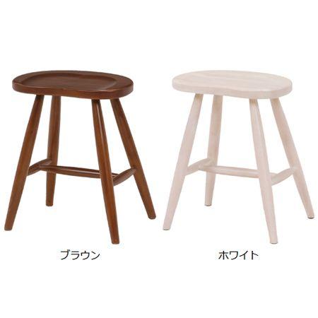 □在庫限り・入荷なし□スツール 椅子 チェア マホガニー ビーンズ型