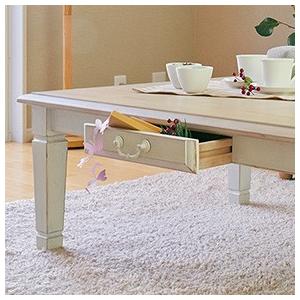 ホワイト電気こたつ 引き出し付き □在庫限り・入荷なし□家具調こたつ ローテーブル 引き出し付 コタツ