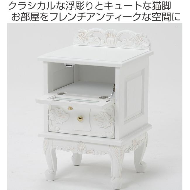 HAGiHARA サイドチェスト 姫系 ヴィオレッタ 2段 幅40cm HAGiHARA サイドチェスト 姫系 ヴィオレッタ 2段 幅40cm