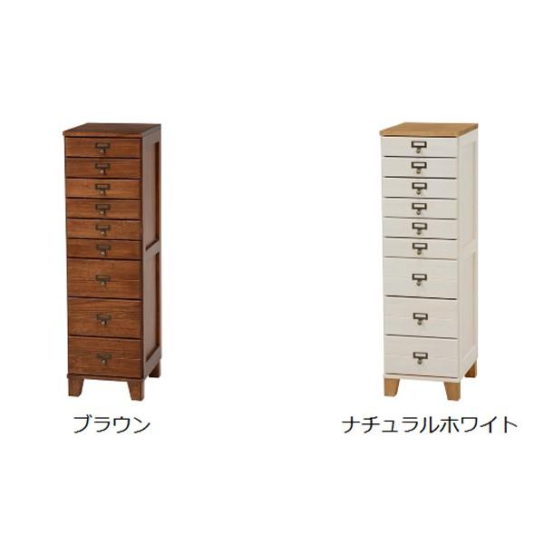 天然木　スリムチェスト　9段 スリムチェスト 9段 ウッドプロダクツ 幅28cm ブラウン （ 桐