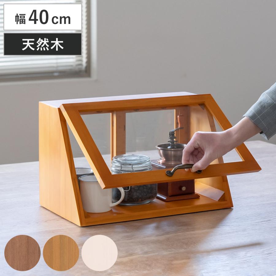 HAGiHARA ガラスケース 幅40cm 1段 カウンター上収納 ラック HAGiHARA ガラスケース 幅40cm 1段 カウンター上収納 ラック