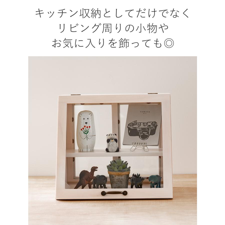 HAGiHARA ガラスケース 幅40cm 2段 カウンター上収納 可動棚 HAGiHARA ガラスケース 幅40cm 2段 カウンター上収納 可動棚