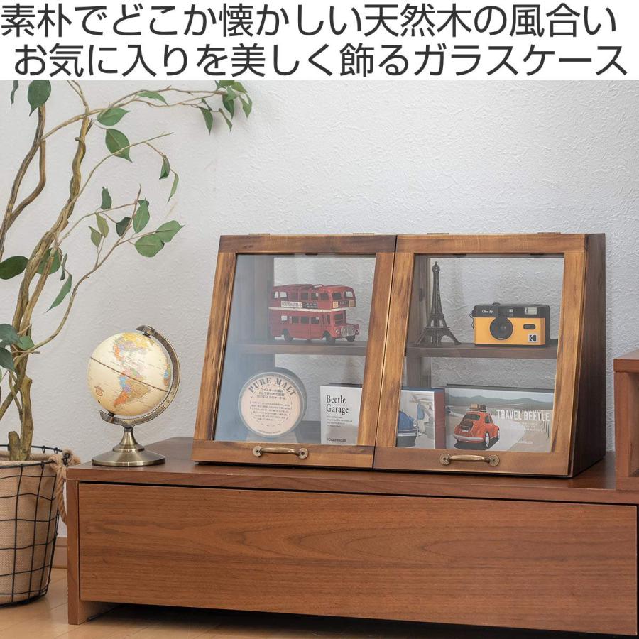 HAGiHARA ガラスケース 幅60cm 2段 カウンター上収納 可動棚 HAGiHARA ガラスケース 幅60cm 2段 カウンター上収納 可動棚