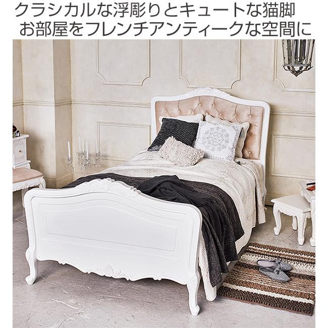 姫系ベッド セミダブル 姫系 猫脚 完成品 ヴィオレッタ 姫系ベッド セミダブル 姫系 猫脚 完成品 ヴィオレッタ