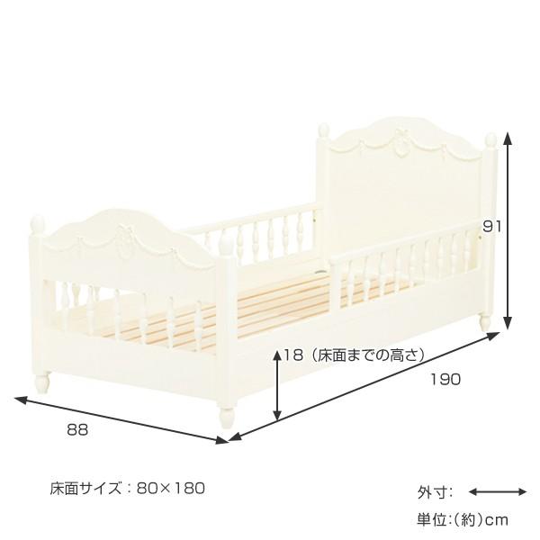 セミシングルベッド 柵付 ショートタイプ クラシック調 ヴィオレッタ ロマンチック 幅88cm （ ベッドフレーム セミシングル ベッド 寝具 ）｜livingut｜03