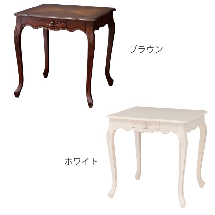 クロシオ　コモダイニングテーブル　猫脚 クロシオ ダイニングテーブル 幅75cm コモ 引出付き 猫脚 （ テーブル