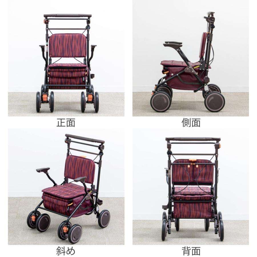 幸和製作所 シルバーカー スタンダード カゴノアL ( カート 歩行器 歩行車 折りたたみ 座れる コンパクト 軽量 歩行補助 テイコブ おしゃれ ) : リビングート ヤフー店 - 通販 - Yahoo!ショッピング 幸和製作所 シルバーカー スタンダード カゴノアL ( カート 歩行器 歩行車 折りたたみ 座れる コンパクト 軽量 歩行補助 テイコブ おしゃれ ) : リビングート ヤフー店 - 通販 - Yahoo!ショッピング