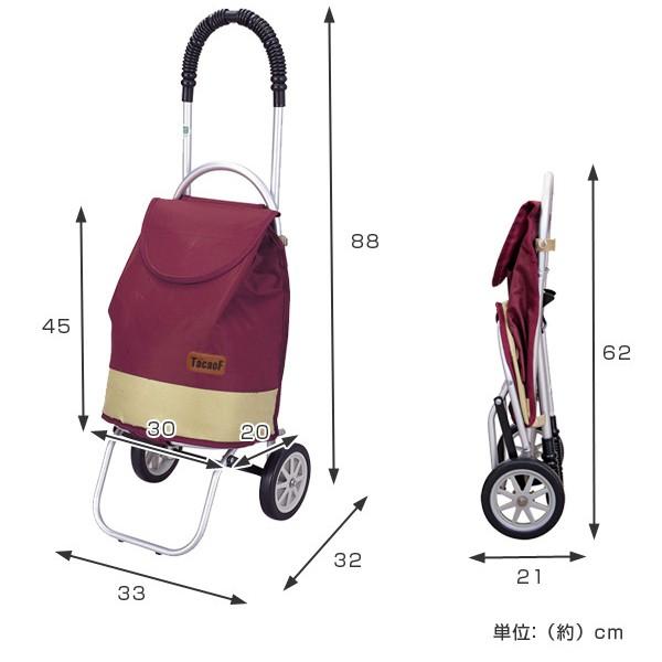 □在庫限り・入荷なし□ショッピングカー アルミ製 （ ショッピング