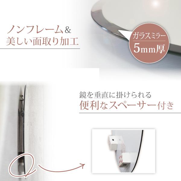 塩川光明堂 ミラー 壁掛け 直径50cm ウォールミラー 丸 円形 塩川光明堂 ミラー 壁掛け 直径50cm ウォールミラー 丸 円形