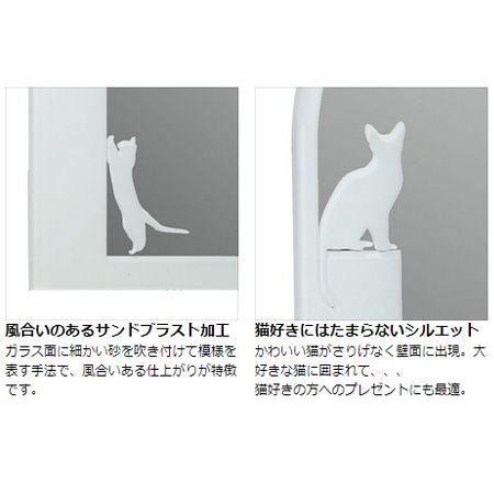 □在庫限り・入荷なし□壁掛けミラー ノンフレーム サンドブラスト加工