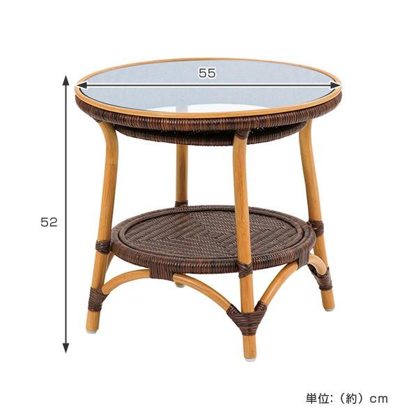 籐 ガラステーブル 丸型 ラタン家具 Handmade 直径55cm （ テーブル