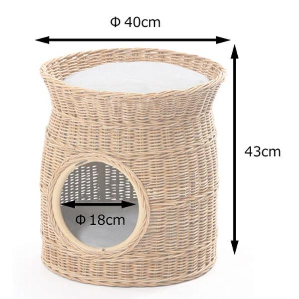 籐 ペットハウス 直径40cm クッション付 丸型 ラタン製 Natural 籐 ペットハウス 直径40cm クッション付 丸型 ラタン製 Natural