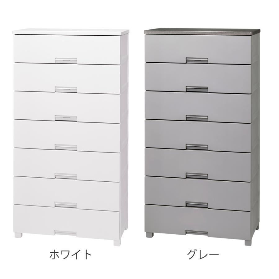 Fits チェスト フィッツチェスト 7507 7段 幅75×奥行41×高さ144cm