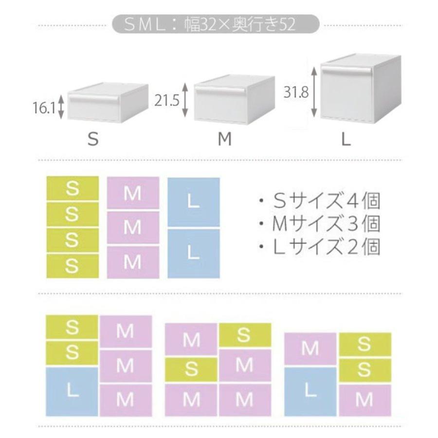 収納ケース 引き出しタイプ クローゼット収納 高さ16cm 日本製 （ 収納 衣装ケース 収納ボックス 衣類収納 プラスチック ）｜livingut｜09