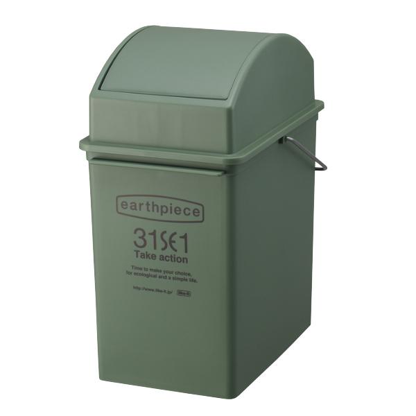 ゴミ箱 17L スイングダスト アースピース 浅型 ふた付き （ ごみ箱 17リットル スイング式 蓋つき スリム 角型 持ち手付き キッチン リビング ） | ブランド登録なし | 18