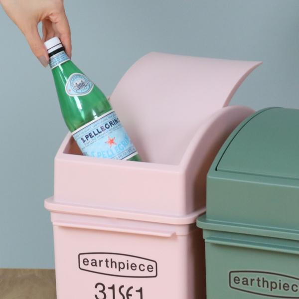 ゴミ箱 17L スイングダスト アースピース 浅型 ふた付き （ ごみ箱 17リットル スイング式 蓋つき スリム 角型 持ち手付き キッチン リビング ） | ブランド登録なし | 08