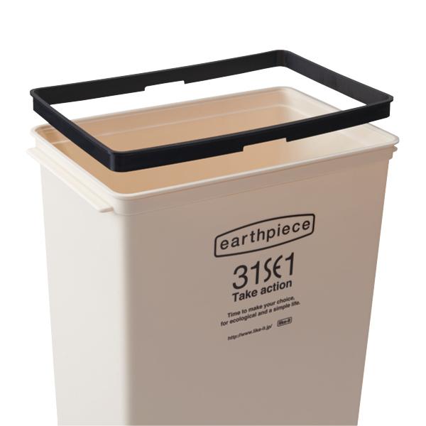 ゴミ箱 17L スイングダスト アースピース 浅型 ふた付き （ ごみ箱 17リットル スイング式 蓋つき スリム 角型 持ち手付き キッチン リビング ） | ブランド登録なし | 09