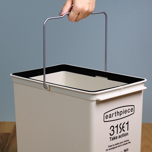ゴミ箱 17L スイングダスト アースピース 浅型 ふた付き （ ごみ箱 17リットル スイング式 蓋つき スリム 角型 持ち手付き キッチン リビング ） | ブランド登録なし | 10