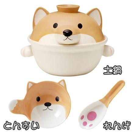 □在庫限り・入荷なし□犬の土鍋 9号（4〜5人用） : リビングート