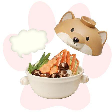 在庫限り 入荷なし 犬の土鍋 9号 4 5人用 リビングート ヤフー店 通販 Yahoo ショッピング