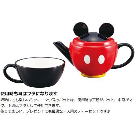 Disney（ディズニー） □在庫限り・入荷なし□ティーポット＆カップ