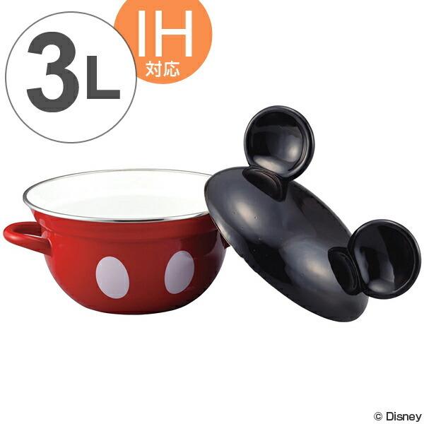 Disney　ディズニー　ミッキーマウス　ミッキー　両手鍋　レア　レトロ　希少 Disney（ディズニー） □在庫限り・入荷なし□ホーロー鍋 ミッキー