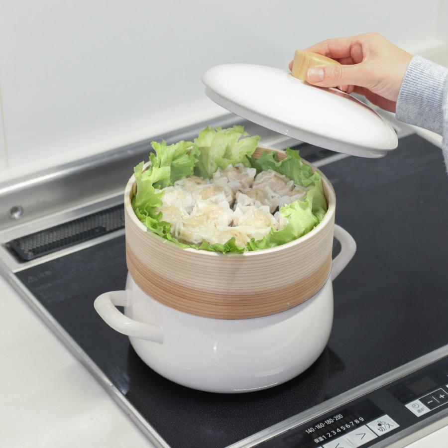 新品　ホーロー鍋　2点セット 富士ホーロー 特典付き せいろ付きホーロー鍋 20cm IH対応 ホーロー蓋