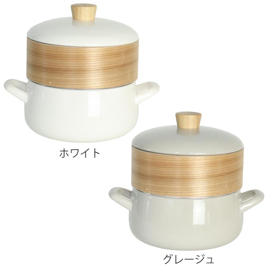 富士ホーロー 特典付き せいろ付きホーロー鍋 20cm IH対応 ホーロー蓋