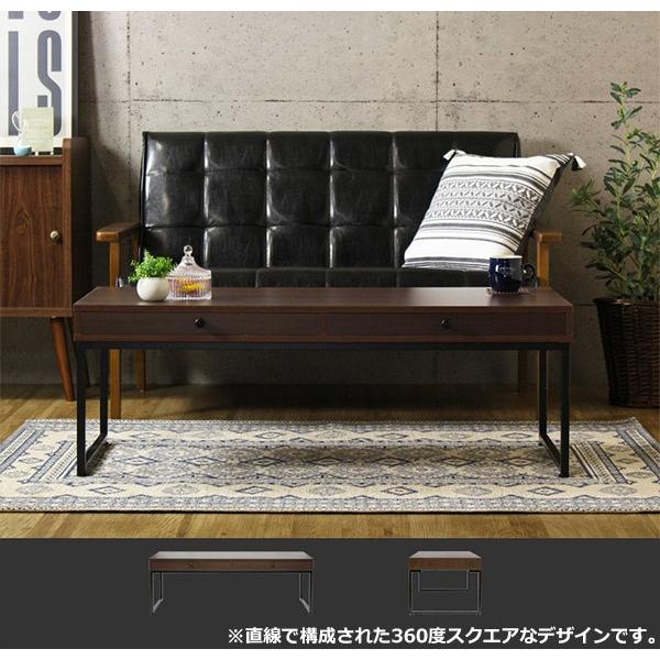 ローテーブル 木目調ダークブラウン 幅110cm スチールフレーム脚 組立