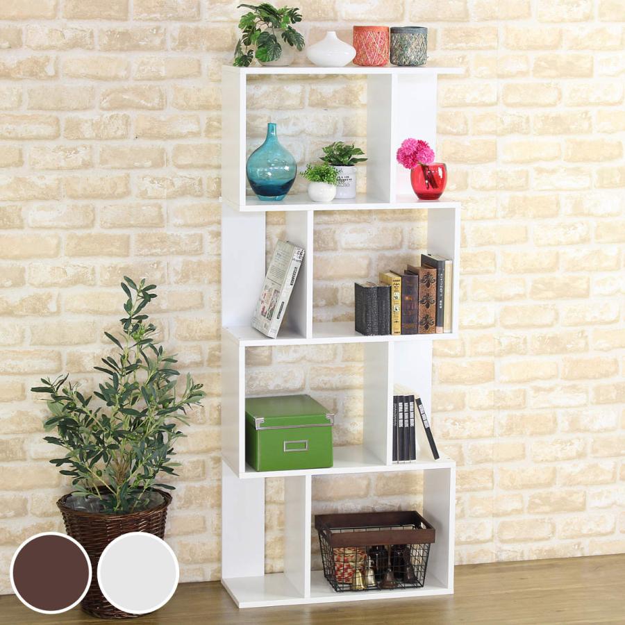 岩附 ジグザグラック 4段 : リビングート ヤフー店 - 通販 - Yahoo