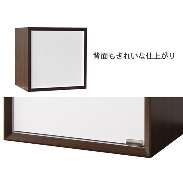 □在庫限り・入荷なし□ キューブボックス 扉付き 収納ボックス 36cm角
