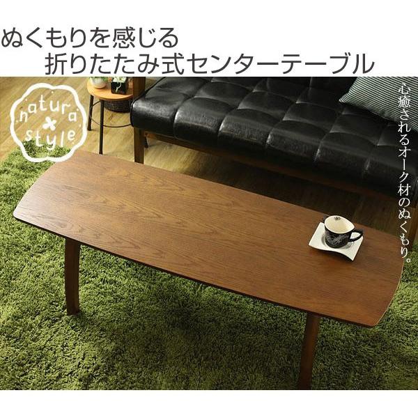 □在庫限り・入荷なし□テーブル 折れ脚テーブル ミッドセンチュリー風