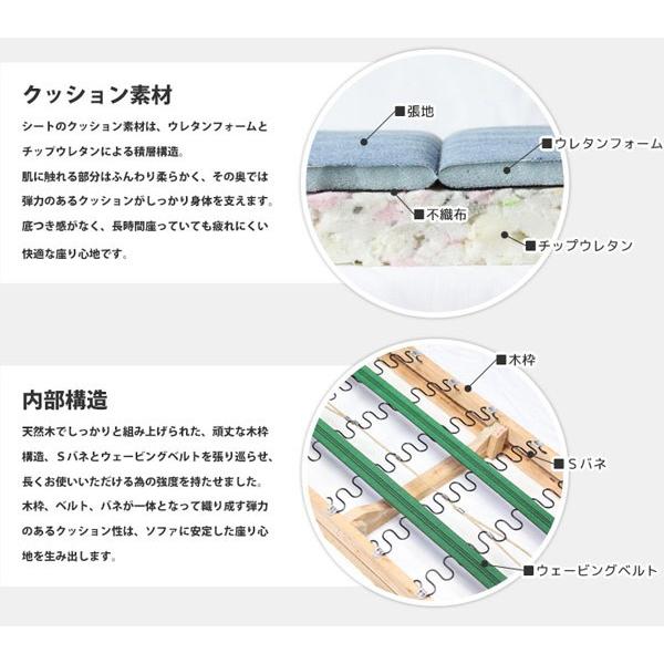 ソファ 2人掛け ウッドフレーム デニム生地 幅125cm （ ソファー 二人