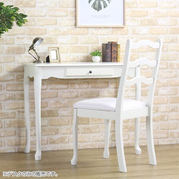 コンソールデスク アンティークホワイト 姫系家具 パイン材 家具 コンソールデスク アンティークホワイト 姫系家具 パイン材