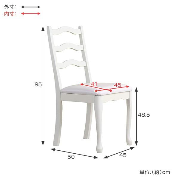 デスクチェア 木製 椅子 アンティーク調 姫系 座面高48.5cm （ チェア イス 椅子 ）｜livingut｜02