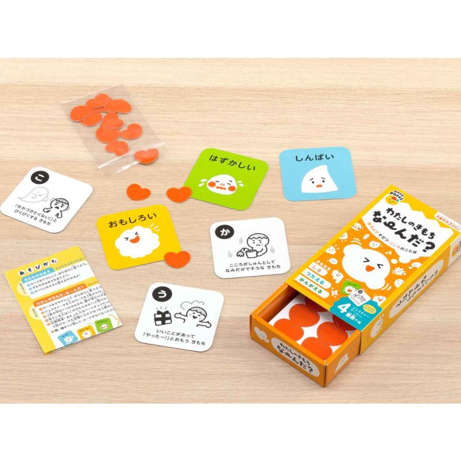 ゲーム・おもちゃ・グッズ koha 楽天市場】【送料無料】☆9月新製品☆ ロジカラ | おもちゃ 玩具