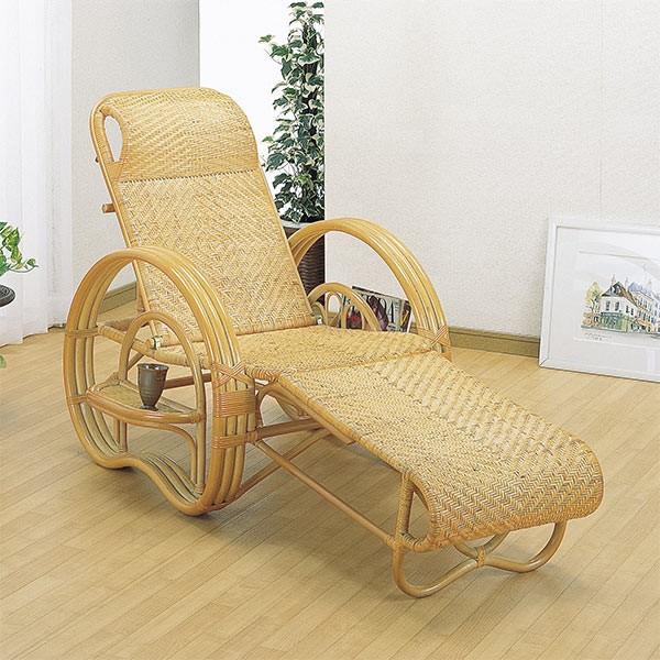 ラタンチェア 三つ折り寝椅子 リクライニングチェア ラック付 籐家具