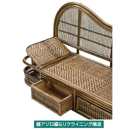 ラタン（籐）ソファ □在庫限り・入荷なし□籐（ラタン） カウチソファー （Y813B